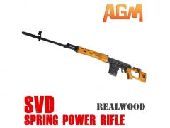 [AGM] SVD ドラグノフ狙撃銃 エアコッキング リアルウッド (中古)