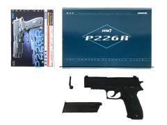 [KSC] SIG P226R スタンダード HW システム7 ガスブローバックガン (中古)