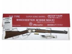 [マルシン] ウィンチェスター M1892 MAXI シルバー SSB ガスライフル (中古)