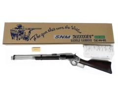 [MGC] ウィンチェスター M1873 サドルカービン シルバー 発火モデルガン (中古)