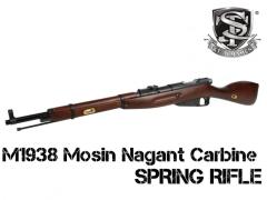 [S&T] M1938 Mosin Nagant モシンナガン カービン エアーコッキングライフル RW (新品予約受付中! 特典あり)