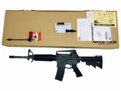 [WA] M4A1 ミリタリーカービン ハードリコイルユニット / トリガーガードカスタム マグナブローバック (中古)