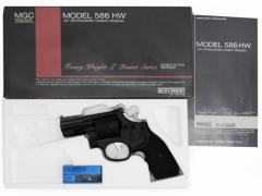 [MGC] S&W M586 コンバット・マグナム 2.5インチ HW (未発火)