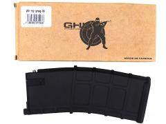 [GHK] G-MAG スペアマガジン v2 フロン仕様 G5_M4_AR-15系対応 (中古)