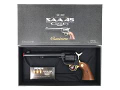 [東京マルイ] SAA キャバルリー カスタム 7 1/2インチ エアガン (新品)