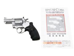 [KSC] コルト キングコブラ 2.5インチ ステンレスシルバーモデル モデルガン カートリッジ変更 (中古)