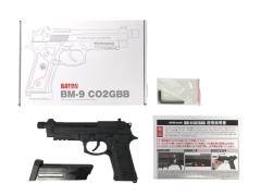 [BATON] BM-9 CO2GBB 3rd以降ロット ベレッタM9A3 BK (中古)