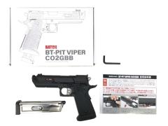 [BATON airsoft] BS-PIT VIPER JW4 Co2 GBB_ガスブローバック (中古)