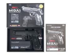 [東京マルイ] ベレッタ M9A1 電動ハンドガン (中古～新品取寄)