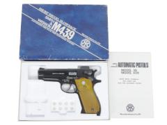 [マルシン] S&W M439 ブラックABS 発火モデルガン カート欠品 (中古)