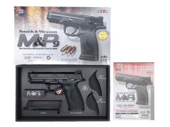 [東京マルイ] S&W M&P 9 ガスブローバック (中古～新品)