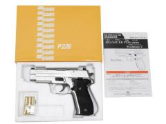 [タナカ] P226 レイルドフレーム EVO2 ウォームシルバーコーティング オールHW モデルガン (新品)