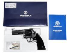 [マルシン] S&W M586 4インチ DAVISタイププラグリップ 発火モデルガン 完成品 エクセレントHW (新品)