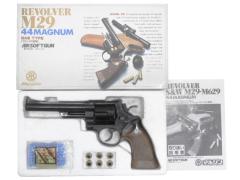 [マルシン] S&W M29 44マグナム カートリッジ式 ガスリボルバー シリンダー外れ (訳あり)