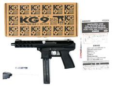 [マルゼン] KG9 ガスブローバックサブマシンガン (中古)