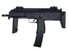 [VFC/UMAREX] MP7A1 ガスブローバック サブマシンガン (中古)