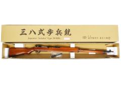 [タナカ] 三八式歩兵銃 Ver.2 Black 鬼胡桃銃床仕様 ガスガン (中古)