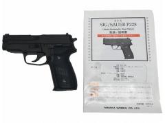 [タナカ] SIG SAUER P228 スイスポリスVersion HW ガスブローバック スライド戻り少し難あり (訳あり)