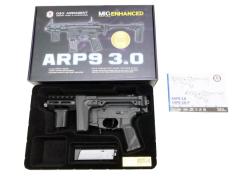 [G&G] ARP9 3.0 電動ガン 電子トリガー搭載 初速アップカスタム (中古)