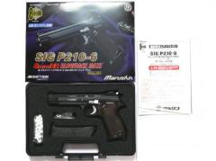 [マルシン] SIG P210-6 8mmBB ブローバックマキシ ブラックABS (中古)