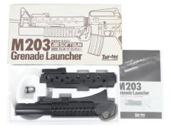 [トイテック/TOYTEC] M203 グレネードランチャー 外部ソース式 動作未確認 (ジャンク)