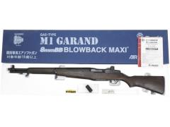 [マルシン] M1 ガーランド ブローバック MAXI 8mmBB (中古)