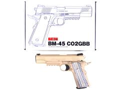 [BATON airsoft] BM-45 FDE CO2 ガスブローバック 【3rdロット】 一部パーツ欠品 (訳あり)