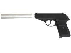 [KSC] SIG SAUER P230 EARLY/アーリー HW バレルサプレッサーカスタム (中古)