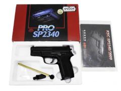 [KSC] PRO SP2009 ドイツ国家警察特殊部隊創設30周年記念モデル ノーマルマガジン付属 (中古)