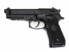 [東京マルイ] M9A1 電動ハンドガン リポ化済み (中古)