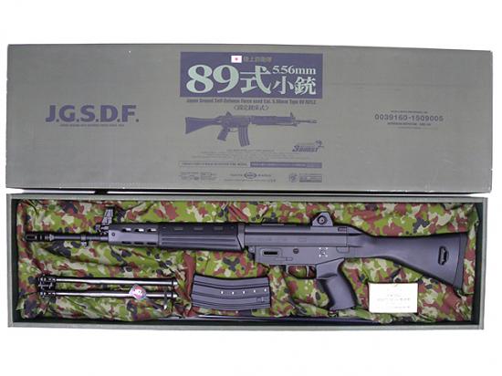 ほぼ未使用】東京マルイ 電動エアーガン 89式小銃(固定銃床型) JGSDF 