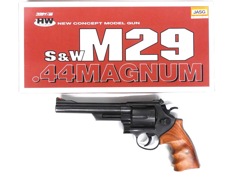 [コクサイ] S&W M29 6インチ メガHW No.282 発火モデルガン 磁性樹脂 木製グリップカスタム (未発火)