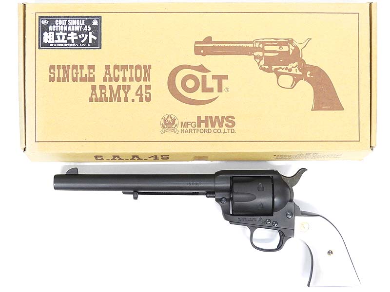 [HWS] コルト SAA.45 キャバルリー HW 組立キット 発火モデルガン 組み立て済み塗装カスタム (中古)