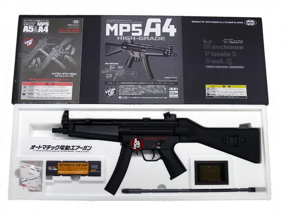 最終値下げ 東京マルイ MP5A4 HIGH-GRADE スタンダード電動ガン-
