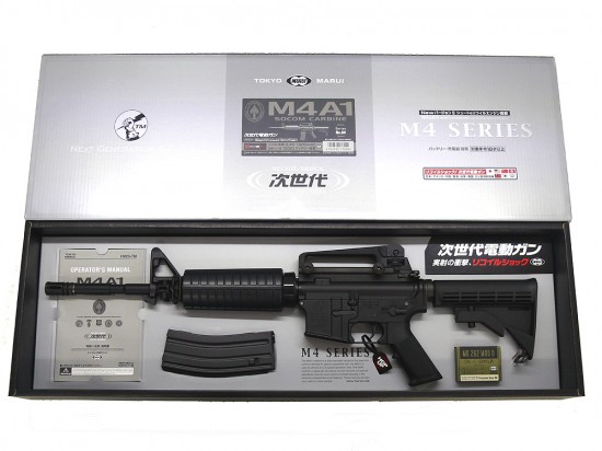 次世代電動ガン　M4A1 sorcom carbine