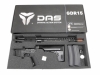 [GBLS] DAS GDR15 (中古)