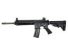 [WE] HK416D ガスブローバック リアル刻印 ストックカスタム (中古)