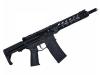 [ORGA AIRSOFT/オルガ] BAD PDW 10.5" FORTIS Switch MOD2 Ver. 東京マルイMWSガスブロ ORGAコンプリート (中古)