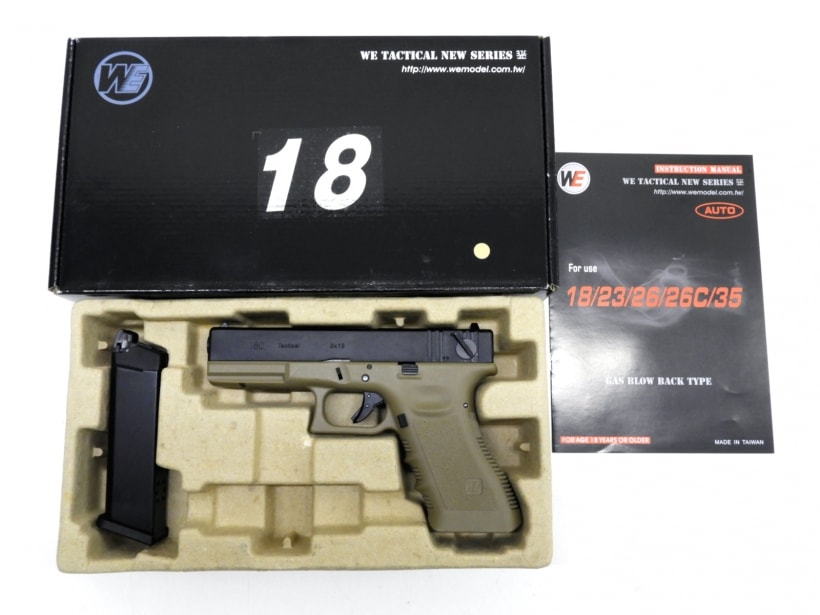 [WE] グロック18C Gen3 TAN アルミスライド (新品)