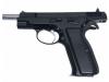 [KSC] Cz75 バウスカモデル ディープブラック ガスブローバック (中古)