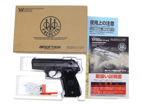 [WA] ベレッタ M8045 カーボンブラック ガスブローバック(中古) (中古)