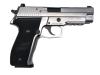 [タナカ] SIG SAUER P226 レイルドフレイム ステンレスモデル (中古)