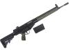 [CLASSIC ARMY] HK G3A3 SAR Sportmatch M41 SG 電動ガン M4ストックカスタム (中古)