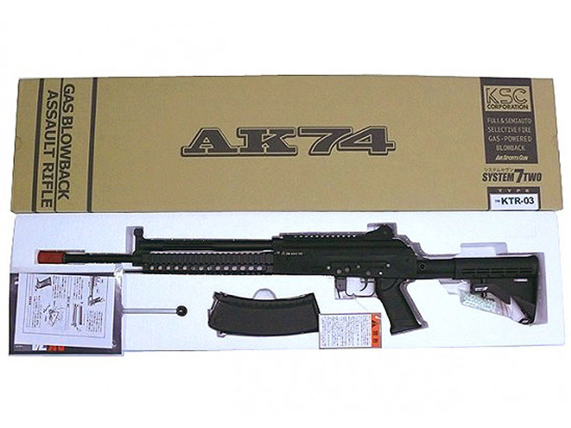 KSC KTR 03 AK74 ガスブローバック ZSRT外装　最終価格