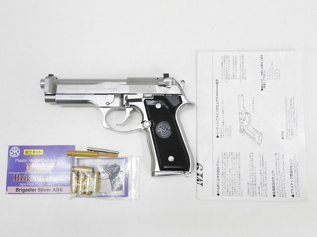 マルシン] M92F ブリガディア/ Brigadier シルバー キット完成品 (中古