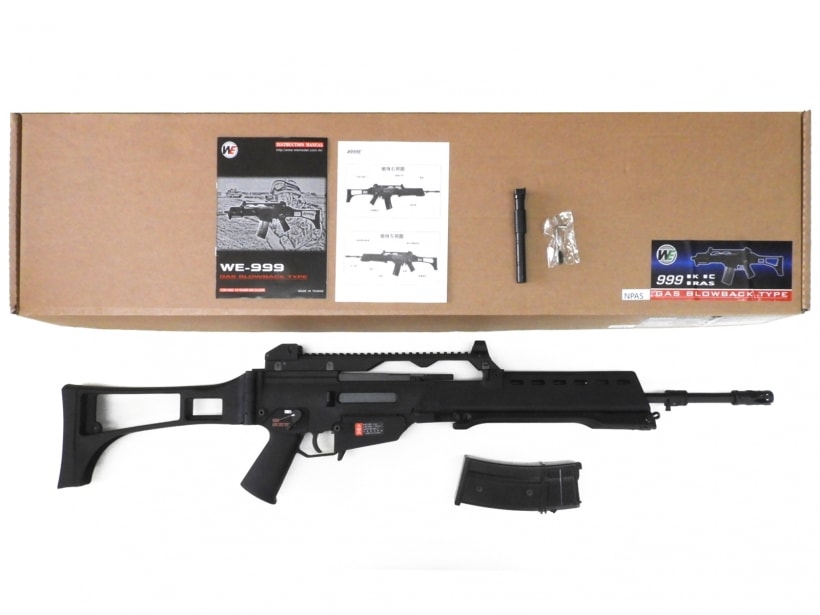 [WE] G36E/999 GBB オープンボルト NPAS付 (中古)