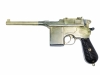 [ハドソン] モーゼル M1930 金属モデルガン (中古)