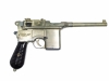 [ハドソン] モーゼル M1930 金属モデルガン (中古)