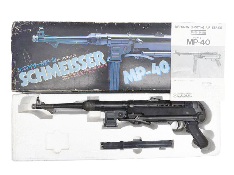 [マルシン] シュマイザー MP-40 ケースレスタイプ エアコッキング (中古)