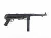 [マルシン] シュマイザー MP-40 ケースレスタイプ エアコッキング (中古)